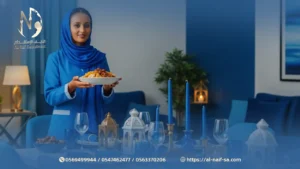 3 أسرار لتدريب العاملة الجديدة على أصول الضيافة الرمضانية