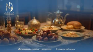 5 خدمات تقدمها شركة النايف لتجهيز سفرة رمضان