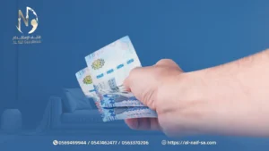 10 مزايا لاستخدام نظام الدفعات الأربعة في استقدام العاملات