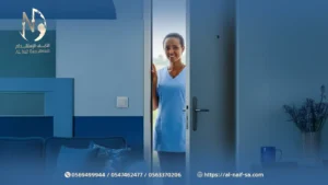 8 معايير تضمن وصول عاملتك قبل دخول رمضان