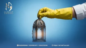 10 مميزات لاستقدام العاملات قبل زحام شهر رمضان