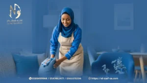 8 نصائح من شركة النايف لضمان استمرار العاملة لسنوات