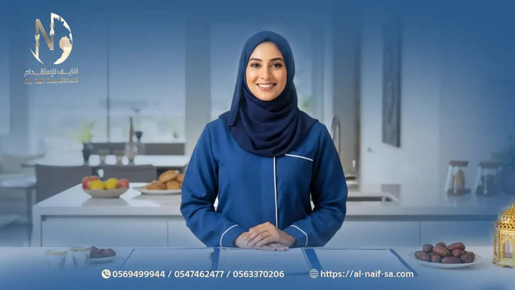 3 حلول مالية لتوفير سيولة العيد مع شركة النايف للاستقدام