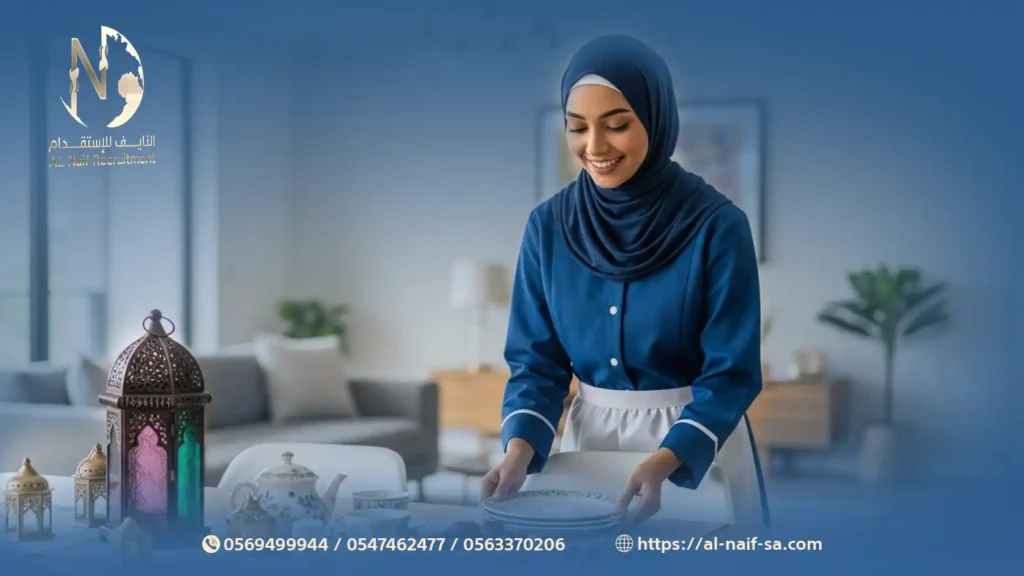 4 مزايا لخدمة الاستقدام العاجل خلال الشهر الفضيل