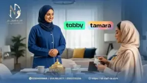 5 فوائد لاستخدام تمارا وتابي عند طلب عمالة العيد