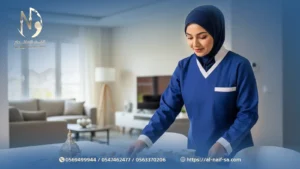 5 مهام تقوم بها المساعدة المنزلية لتجهيز ضيافة العيد