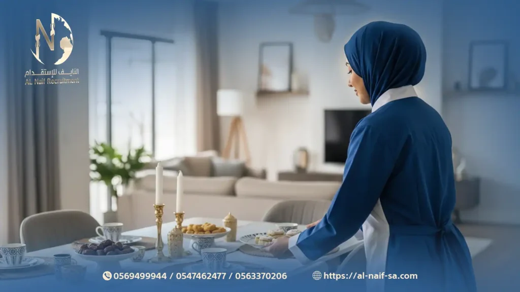 5 مهام تقوم بها المساعدة المنزلية لتجهيز ضيافة العيد
