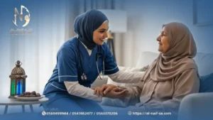 7 مهارات تتوفر في عاملات رعاية كبار السن خلال رمضان