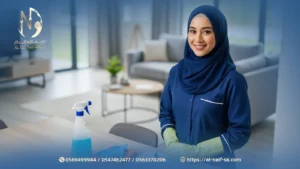 7 نصائح للحصول على خادمة مدربة بنظام التنازل الفوري