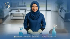 7 نصائح للحصول على خادمة مدربة بنظام التنازل الفوري