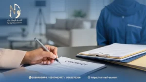 8 مميزات لتقسيط عقود العمالة المنزلية خلال موسم الزحام