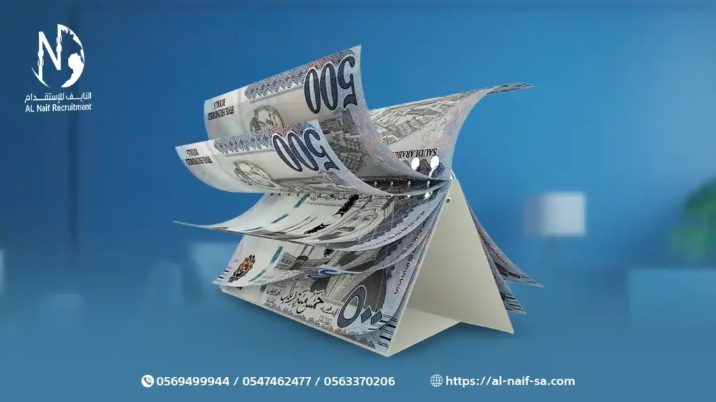 3 حلول مالية لتجديد العمالة المنزلية دون إرهاق ميزانية الأسرة