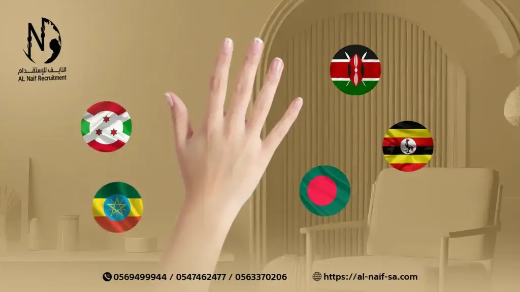 5 جنسيات ننصح بها للاستقدام بعقود السنتين هذا الشهر
