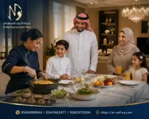 5 معايير لاختيار طباخة منزلية محترفة