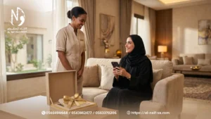 كيف تحصلين على تأشيرة عاملة منزلية مجانا مع باقة الاستقدام الإثيوبي في حفر الباطن
